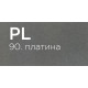 Смеситель для кухни Omoikiri Nagano-P-PL (4974064) с подключением к фильтру воды