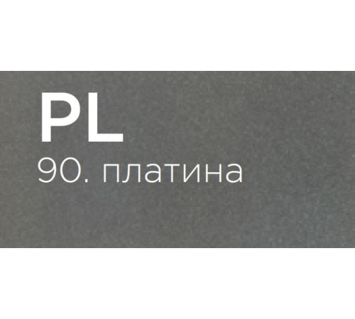 Смеситель для кухни Omoikiri  Nakagawa-P-PL (4974312) 