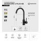 Смеситель для кухни Omoikiri Shinagawa 2 Plus-GB (4994340) с подключением к фильтру воды