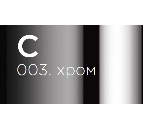 Смеситель для кухни Omoikiri Tateyama-S-C (4994115) 