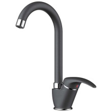 Смеситель для кухни Omoikiri Umi-BL (4994270) 