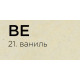 Смеситель для кухни Omoikiri  Yamada-P-BE (4974397) с подключением к фильтру воды