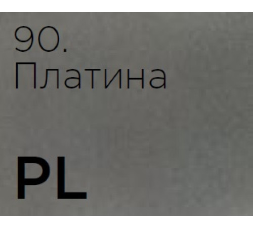 Смеситель для кухни Omoikiri  Yamada-P-PL (4974337) с подключением к фильтру воды