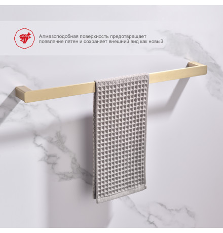 Полотенцедержатель Raglo R301.01.03