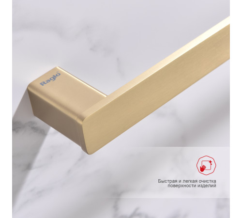 Полотенцедержатель Raglo R301.01.03