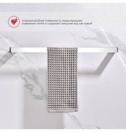 Полотенцедержатель Raglo R301.01