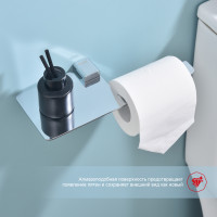 Держатель для туалетной бумаги Raglo R301.03
