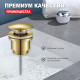 Донный клапан Raglo R600.01.03 без перелива