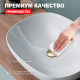 Донный клапан Raglo R600.01.03 без перелива