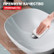 Донный клапан Raglo R600.01.09 без перелива