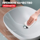 Донный клапан Raglo R600.01 без перелива