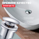 Донный клапан Raglo R600.01 без перелива