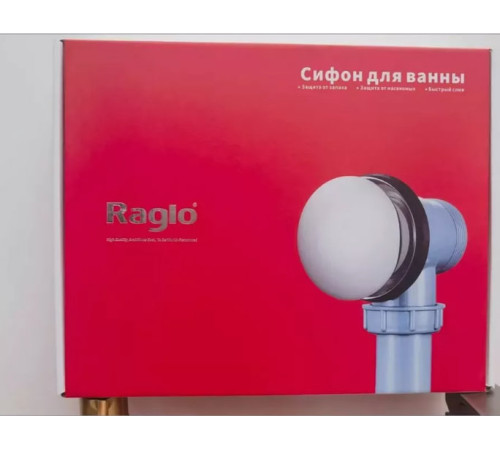 Сифон для ванны Raglo R600.31 автомат