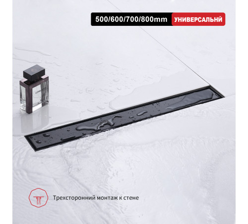  Душевой трап Raglo R652.80.06 	800мм*70мм  черный