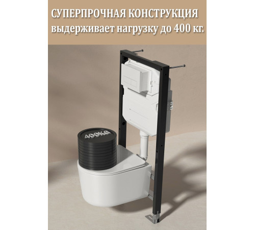 Подвесной унитаз Roxen Simple Compact 530120-01 Rimless Soft Close Подвесной унитаз Roxen Simple Compact 530120-01 Rimless Soft Close