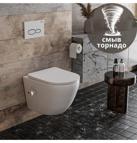 Подвесной унитаз Roxen Antares Bidet Tornado 530185-01XT Rimless Soft Close с функцией биде