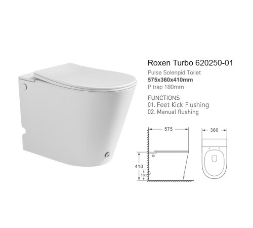 Приставной унитаз Roxen Turbo 620250-01 с импульсным смывом Приставной унитаз Roxen Turbo 620250-01 с импульсным смывом