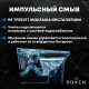 Приставной унитаз Roxen Turbo 620250-01 с импульсным смывом