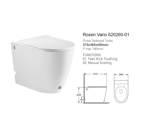 Приставной унитаз Roxen Vario 620260-01 с импульсным смывом Приставной унитаз Roxen Vario 620260-01 с импульсным смывом