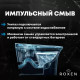 Подвесной унитаз Roxen Grown 620270-01 с импульсным смывом