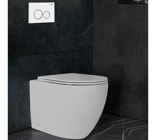 Система инсталляции для приставного унитаза 3 в 1 Roxen Attach 884103  Система инсталляции для приставного унитаза 3 в 1 Roxen Attach 884103