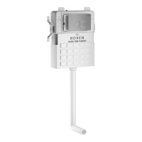 Система инсталляции для приставного унитаза 3 в 1 Roxen Attach 911247  Система инсталляции для приставного унитаза 3 в 1 Roxen Attach 911247