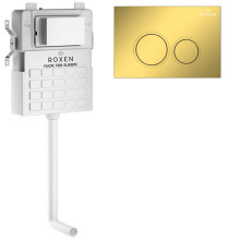 Система инсталляции для приставного унитаза 3 в 1 Roxen Attach 945177  Система инсталляции для приставного унитаза 3 в 1 Roxen Attach 945177