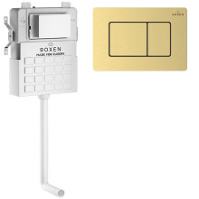  Система инсталляции для приставного унитаза 3 в 1 Roxen Attach 968403