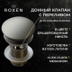 Донный клапан Roxen P02BN (nickel brush) с переливом