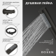 Душевая система скрытого монтажа Roxen Santi 	50014000-B