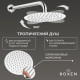 Душевая система скрытого монтажа Roxen Santi 50014000-CH