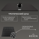 Душевая система скрытого монтажа Roxen Caspia 50016000-B