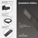 Душевая система скрытого монтажа Roxen Caspia 50016000-B