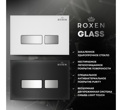 Кнопка для инсталляции Roxen Glass 430280W