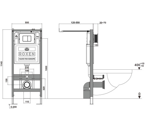 Комплект 6 в 1 Roxen StounFix Dual Fresh 968299