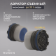 Комплект 2 в 1 (560109) Кухонная мойка Roxen Simple 560220-70B со смесителем Keit 500504GM-GR  700х480х220  графит