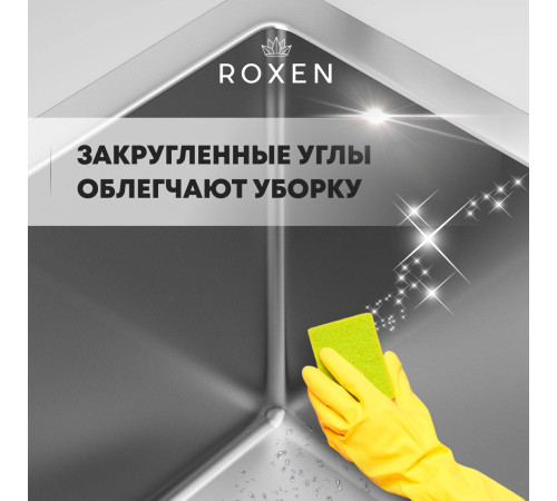 Комплект 2 в 1 (560113) Кухонная мойка Roxen Stage 560250-60B со смесителем Keit 500504GM-GR  600х480х220  графит