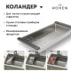 Комплект 2 в 1 (560128) Кухонная мойка Roxen Simple 560220-55 со смесителем Keit 500504NB-B  550х480х220  сатин