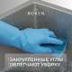 Комплект 2 в 1 (560135)  Кухонная мойка Roxen Snake 560220-50-S со смесителем Keit 500504NB-B  500х480х220  сатин
