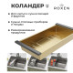 Комплект 2 в 1 (560153) Кухонная мойка Roxen Snake 560220-60-GS со смесителем Keit 500504GB-W  600х480х220  золото