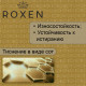 Комплект 2 в 1 (560153) Кухонная мойка Roxen Snake 560220-60-GS со смесителем Keit 500504GB-W  600х480х220  золото