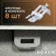 Кухонная мойка Roxen Uno 560210-54BR-GR с ролл-матом и дозатором  540х440х220  бронза зернистая