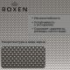 Кухонная мойка Roxen Simple 560220-50-GR с коландером и дозатором  500х480х220  сатин зернистый