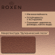 Кухонная мойка Roxen Simple 560220-50BR-V с коландером и дозатором  500х480х220  бронза Volcanic
