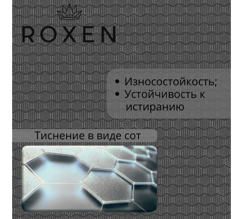 Кухонная мойка Roxen Stage Plus 560250-60BS многофункциональная в комплекте со смесителем, двумя коландерами, ринзером и дозатором графит Кухонная мойка Roxen Stage Plus 560250-60BS многофункциональная в комплекте со смесителем, двумя коландерами, ринзером и дозатором графит