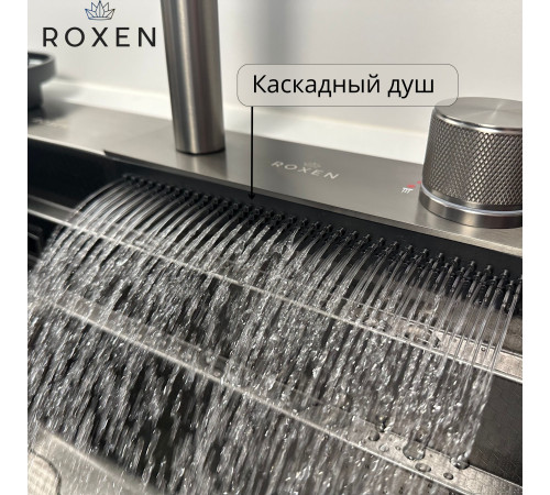 Кухонная мойка Roxen Stage Plus 560250-60B многофункциональная в комплекте со смесителем, двумя коландерами, ринзером и дозатором графит