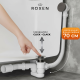 Сифон для ванны Roxen R70C-GM Click-Clack с функцией верхней очистки