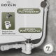 Сифон для ванны Roxen R70C-GM Click-Clack с функцией верхней очистки