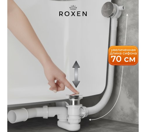 Сифон для ванны Roxen R70S-CH с функцией наполнения воды