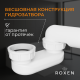 Сифон для ванны Roxen R70S-CH с функцией наполнения воды
